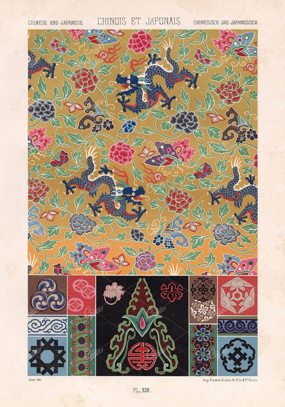 CHINESE AND JAPANESE Silk Dragon Fabric Design RACINET Plate XIII - Vintage Lithograph Artwork