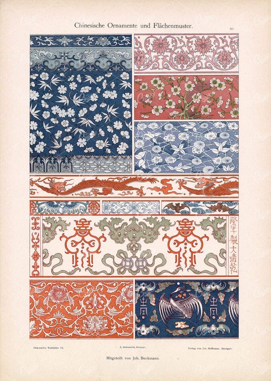 DEKORATIVE Vorbilder VI, Chinesische Ornamente, Chinese Ornament Art