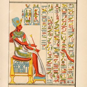TYPGORAPHY Alphabet. Egyptian Hieroglyphic Writing 16th Century B.C