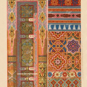 ARABIC Weaving, Embroidery, and Painting - Antique Ornamental Print 1889