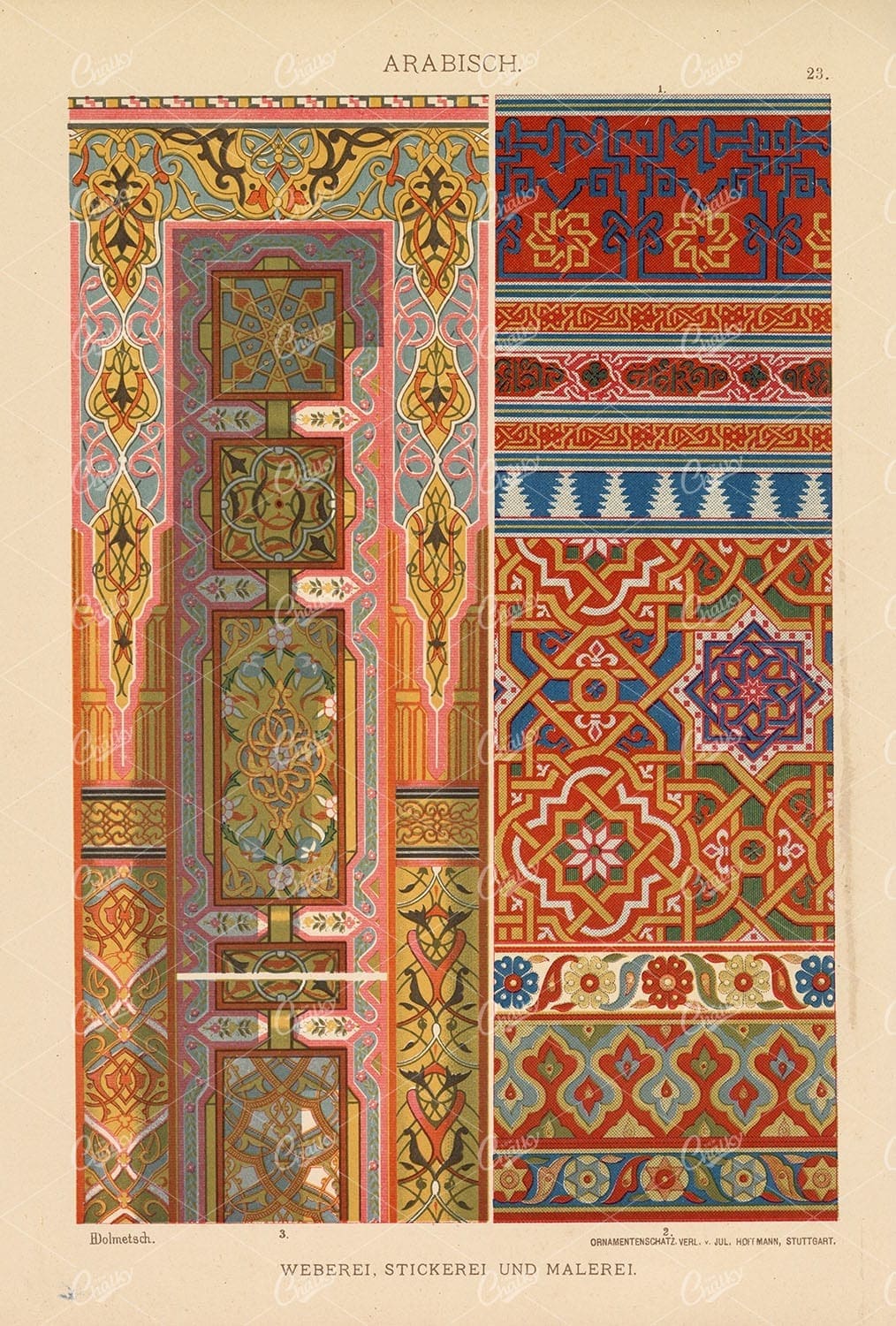 ARABIC Weaving, Embroidery, and Painting - Antique Ornamental Print 1889