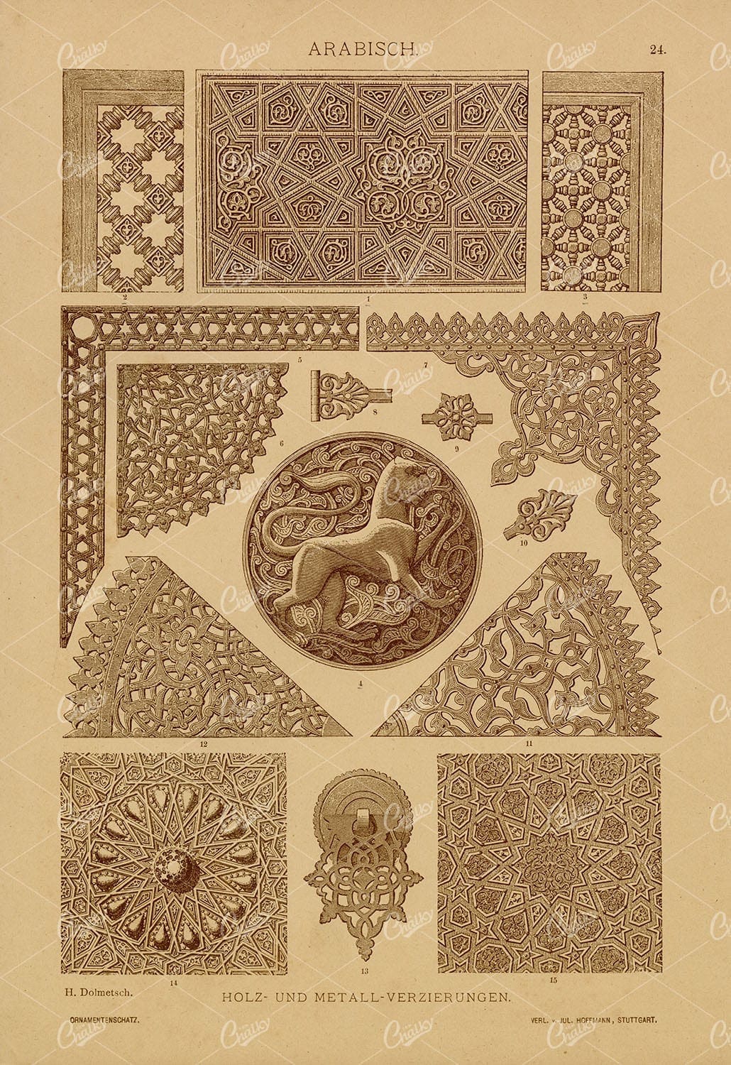 ARABIC Decorative Wood and Metal Work - Antique Ornamental Print 1889