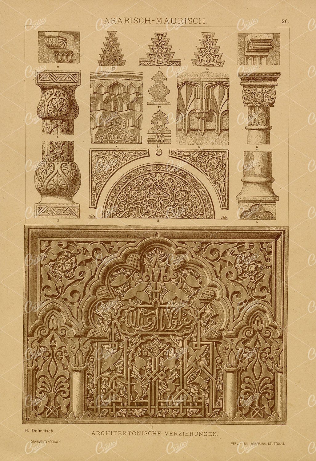 ARABIC Moorish Architectural Decorations - Ornamental Antique 1889 Print