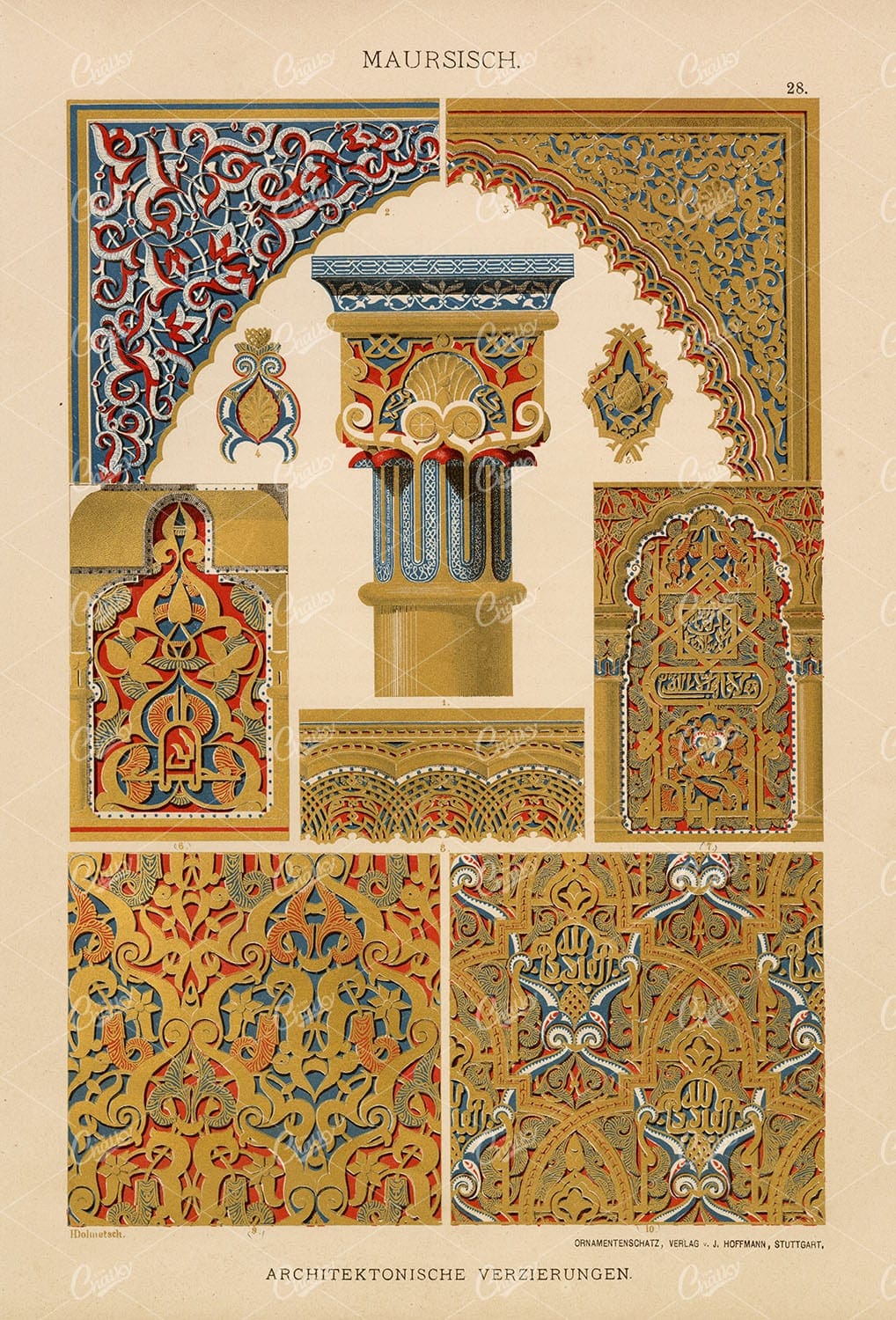 MOORISH Architecture Ornamental Designs - Heinrich Dolmetsch 1889 Print