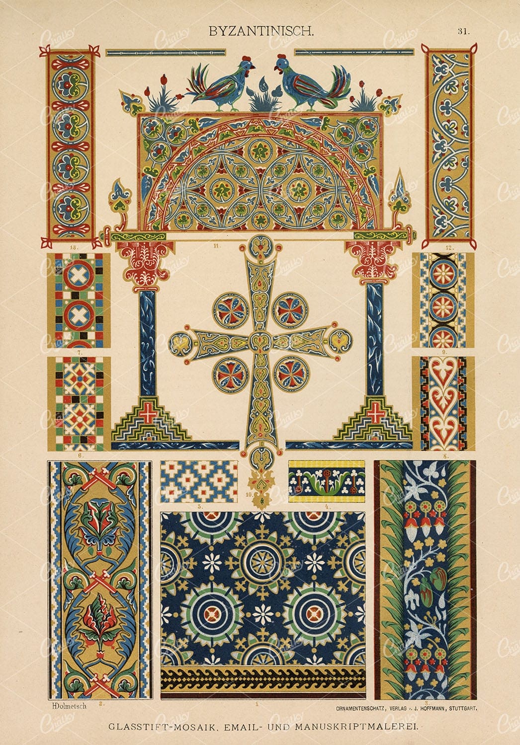 BYZANTINE (Istanbul) Decorative Mosaic and Manuscript Designs 1889
