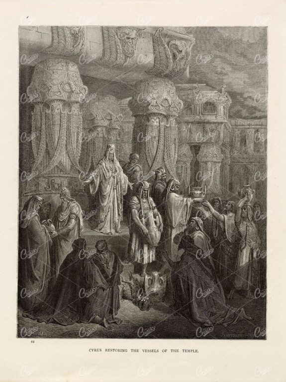 GUSTAVE DORE - Cyrus Restoring the Vessels of the Temple - 1891 Print
