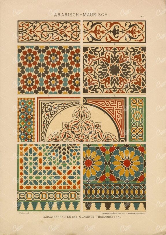 ORNAMENTENSCHATZ 1887 Arabic Moorish Decorative Patterns Antique Print