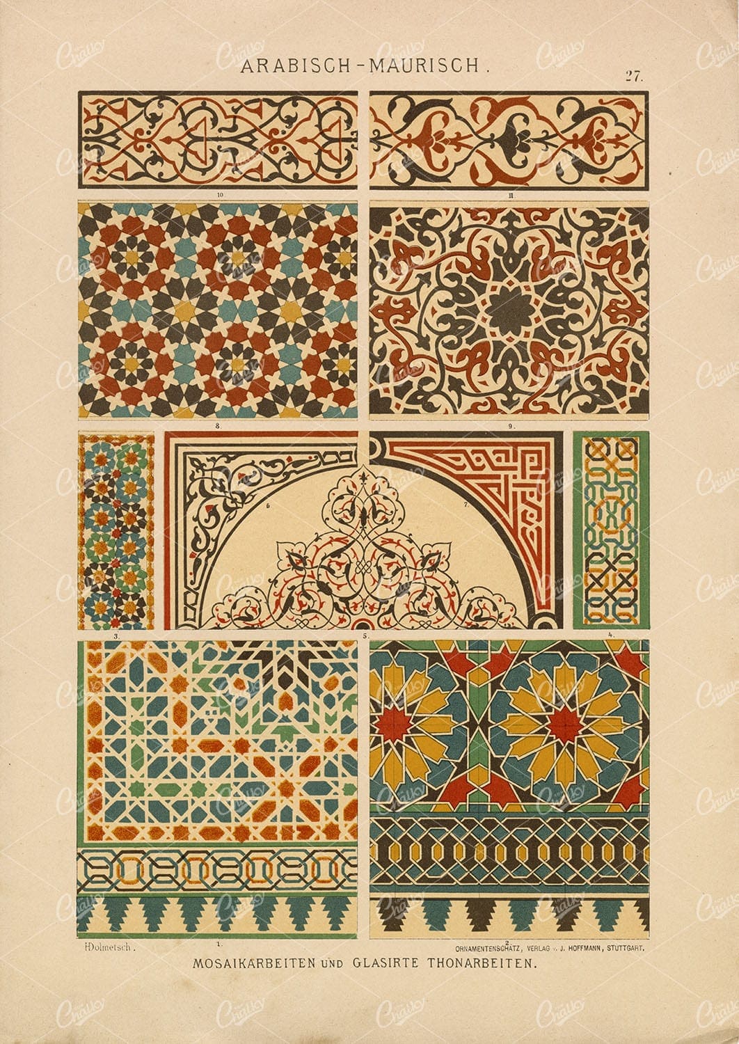 ORNAMENTENSCHATZ 1887 Arabic Moorish Decorative Patterns Antique Print