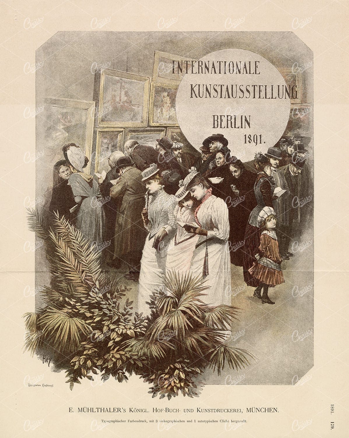 ANTIQUE International Berlin Art Exhibition Poster 1891 Graphic Exchange