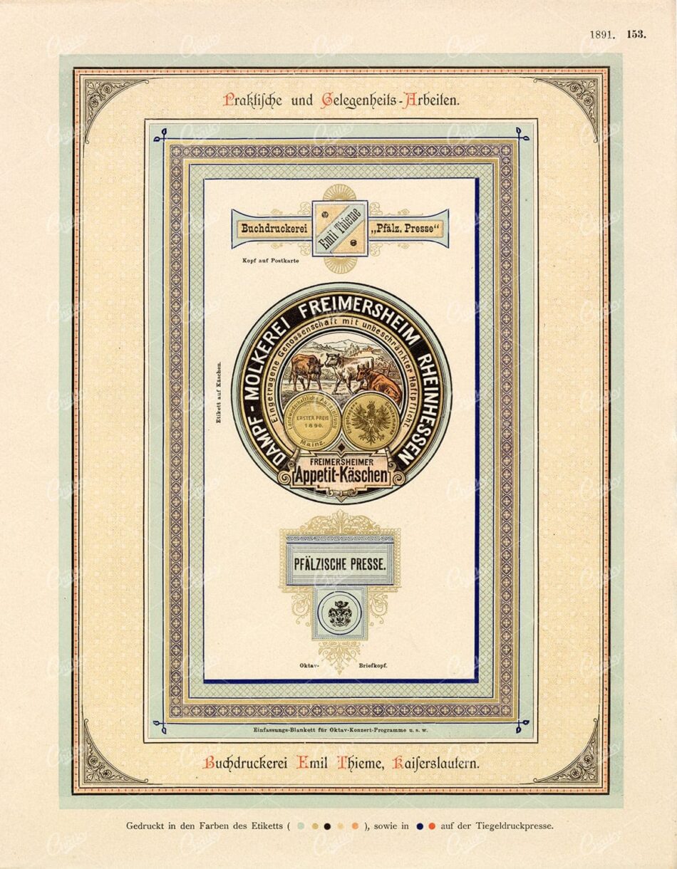 DECORATIVE Border Poster Print Design 1891 Graphic Pattern Exchange