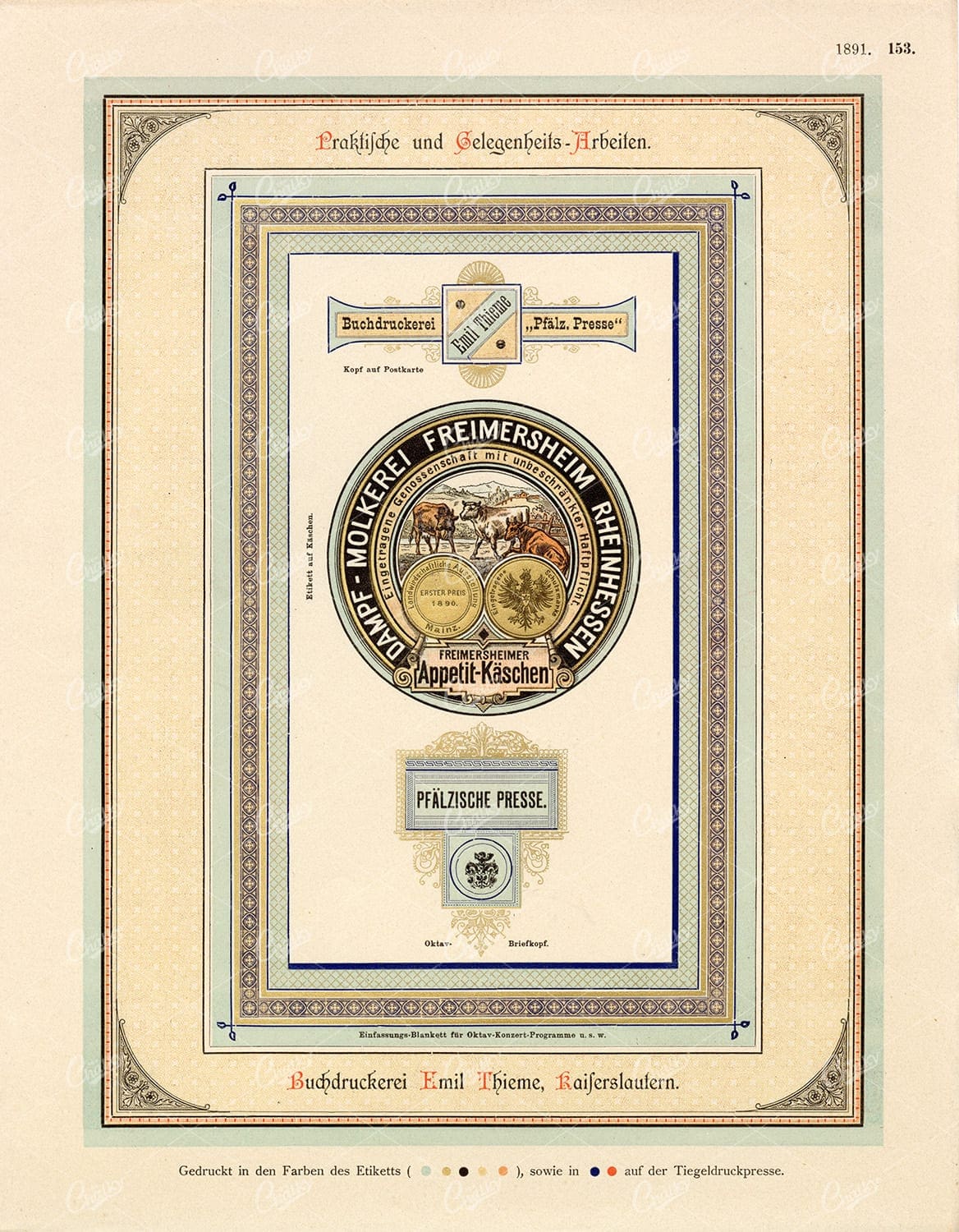 DECORATIVE Border Poster Print Design 1891 Graphic Pattern Exchange