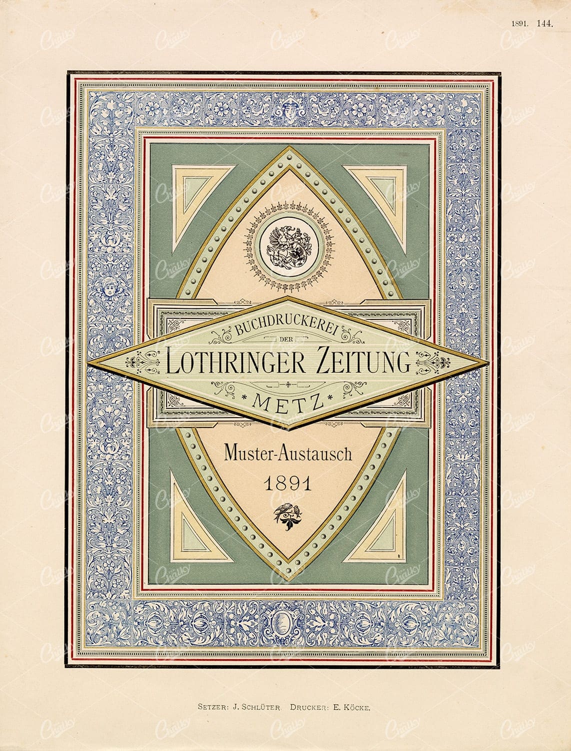 DECORATIVE Border and Type Print Design 1891 Graphic Exchange