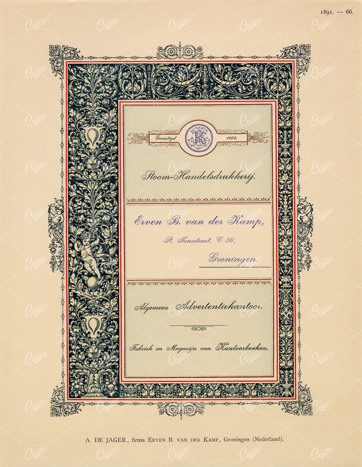 ORNAMENTAL Border Graphic Print Design 1891 Pattern Exchange