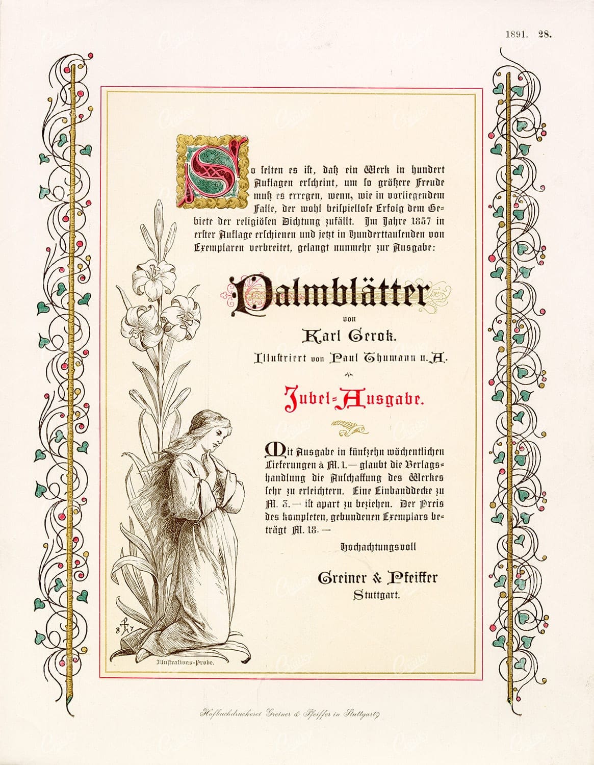 DECORATIVE Typography and Print Design 1891 Graphic Pattern Exchange