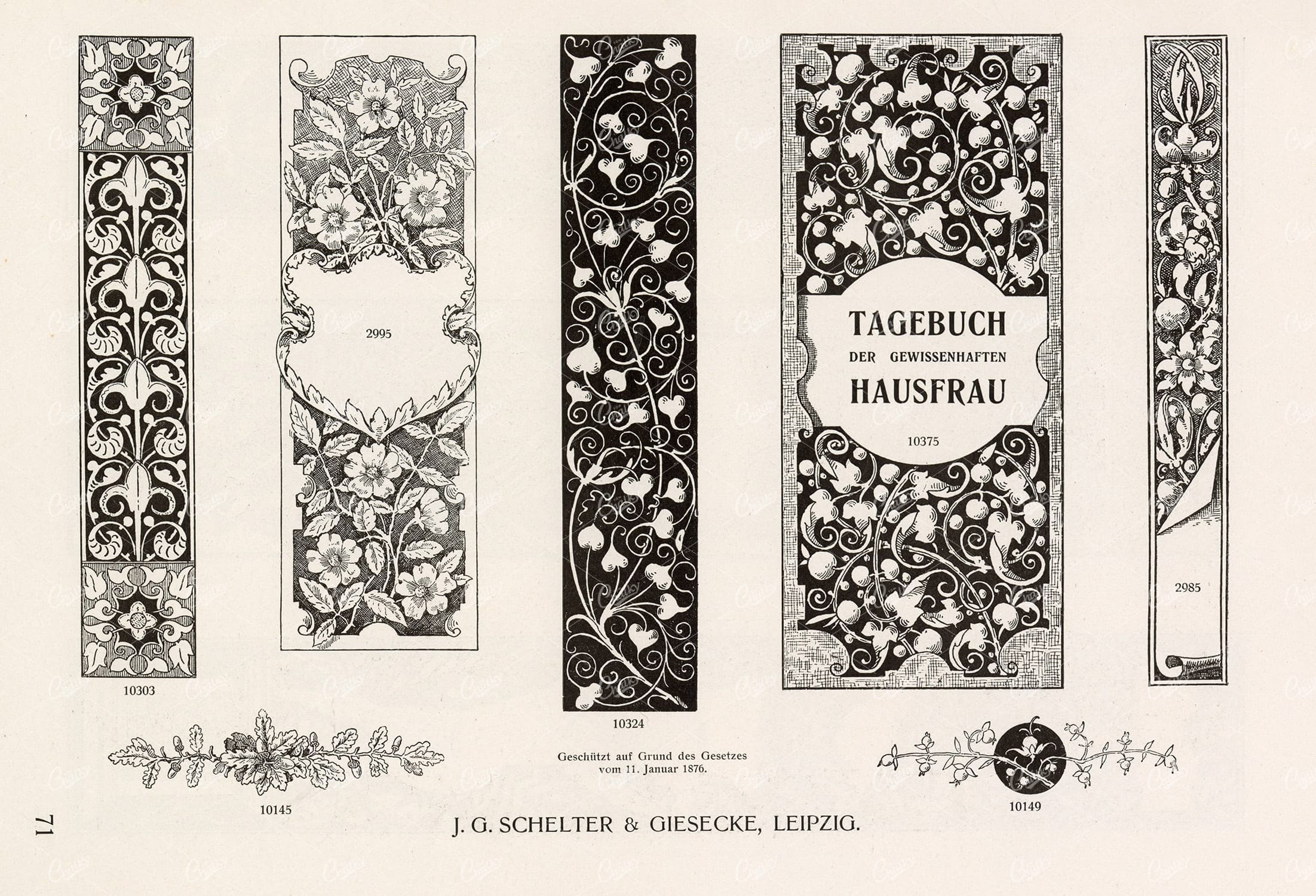 VINTAGE Decorative Design Elements - Ornamental Banners