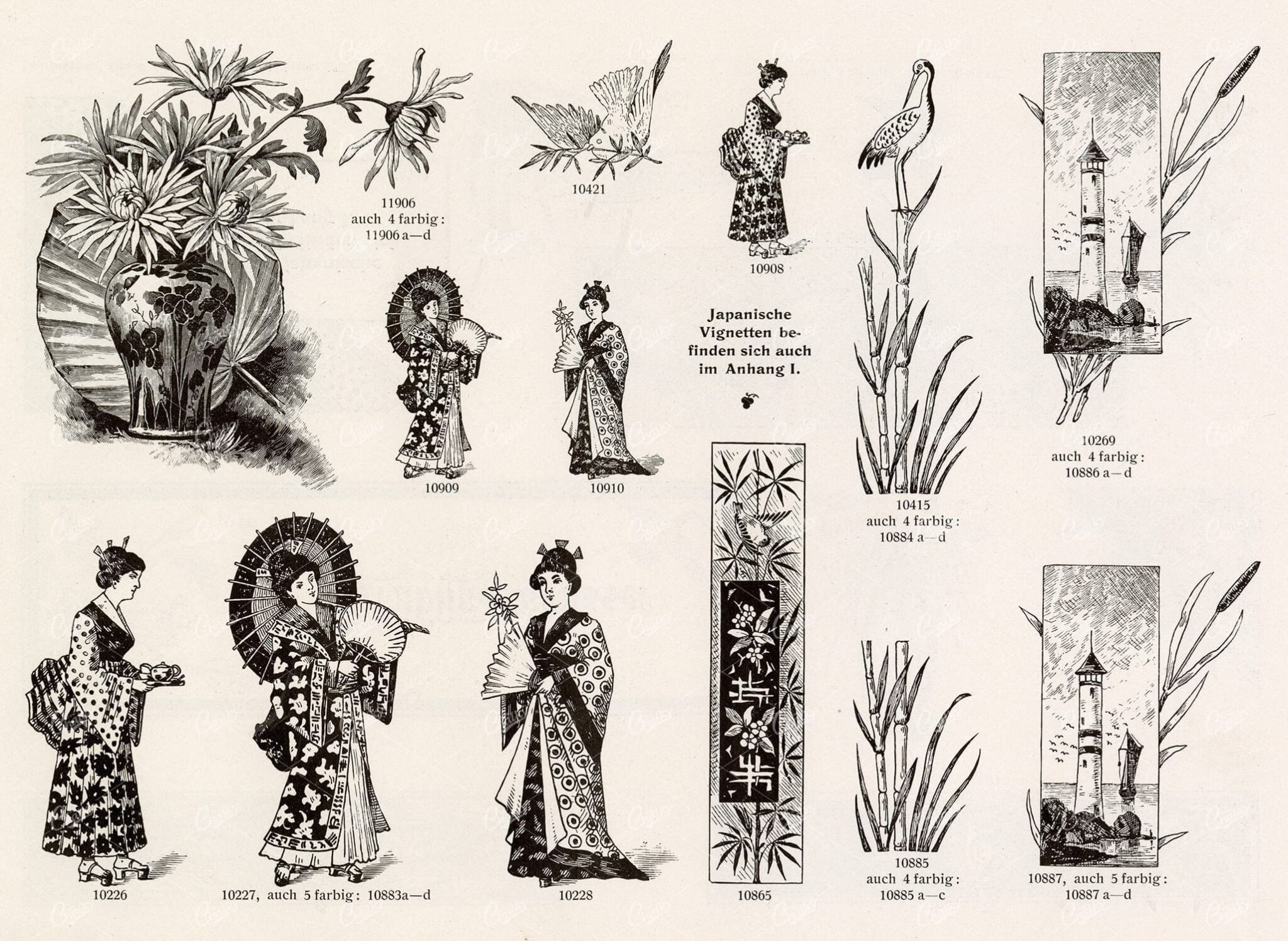 VINTAGE Decorative Design Elements - Ornate Japanese Antique Artwork
