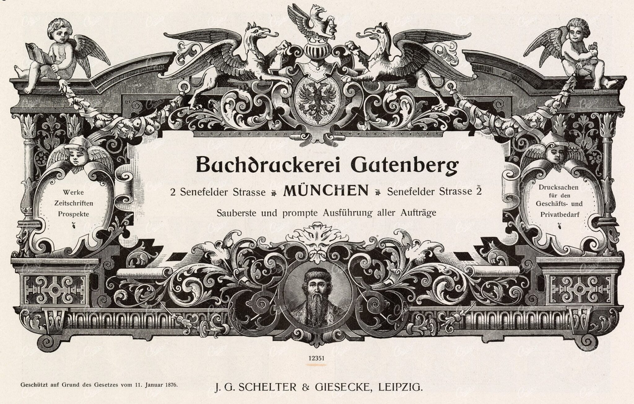 ORNAMENTAL and Decorative Border for Typgoraphy - 1800s Antique Stock Artwork