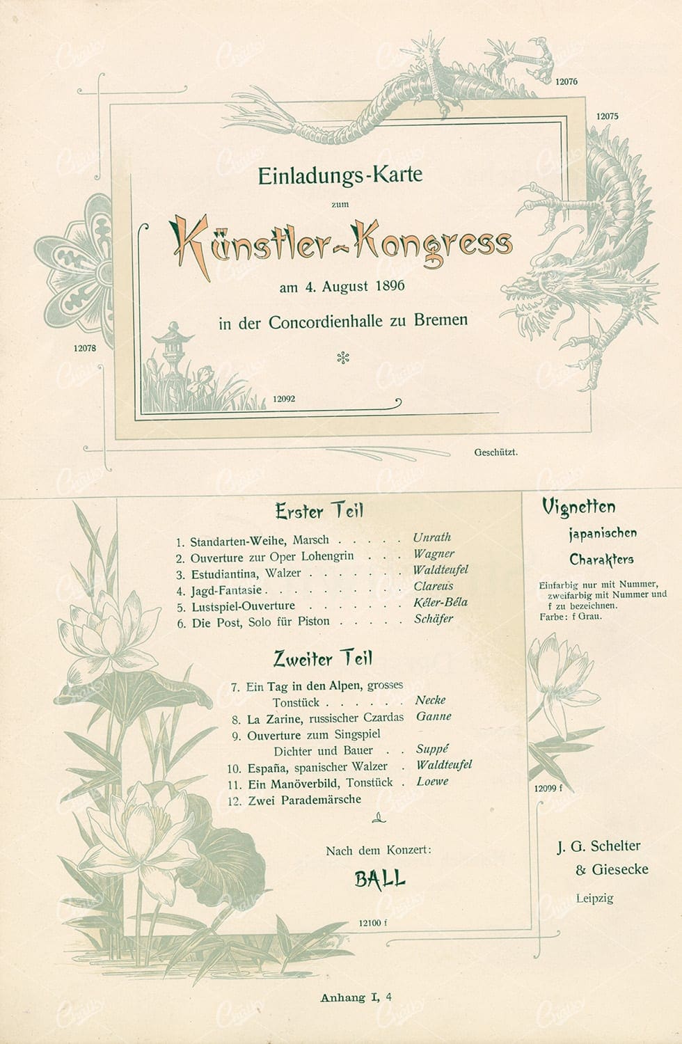 VINTAGE Print Layout Design - Ornamental Japanese 1800s Artwork