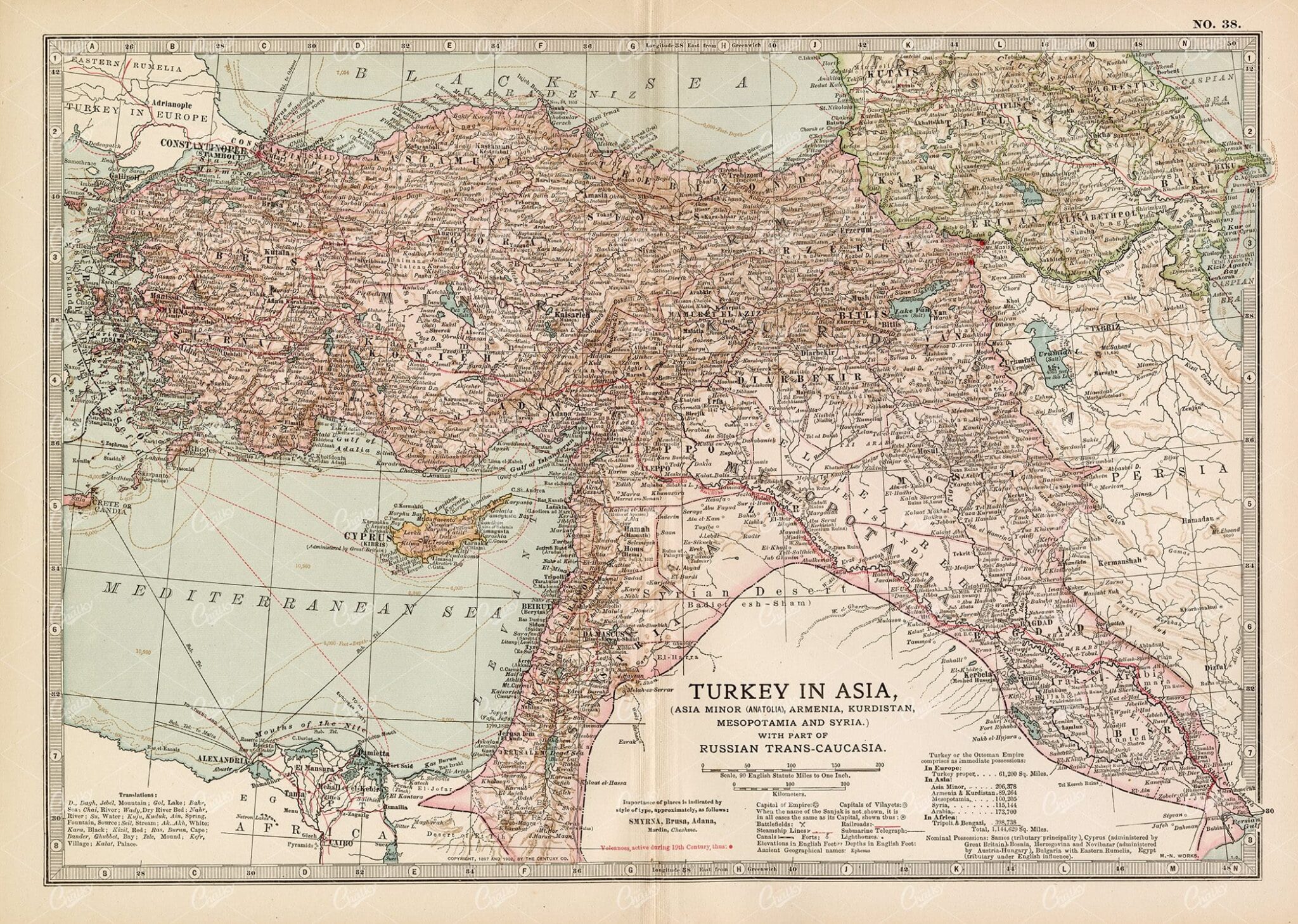 VINTAGE Map of Turkey In Asia with Russia Tran-Caucasia