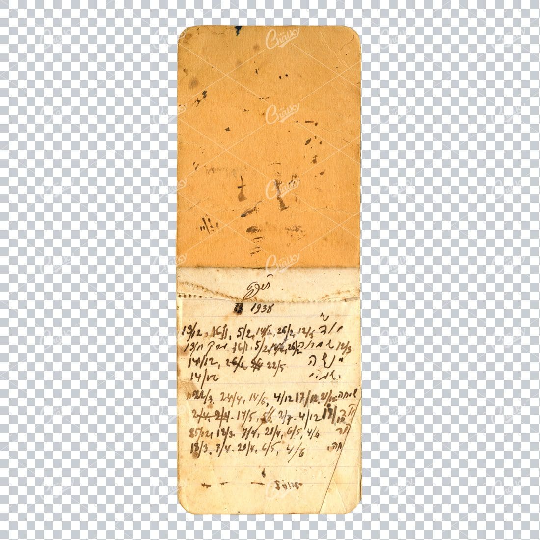 Small Vintage Orange Lined Notepad with Cover and Lined Page