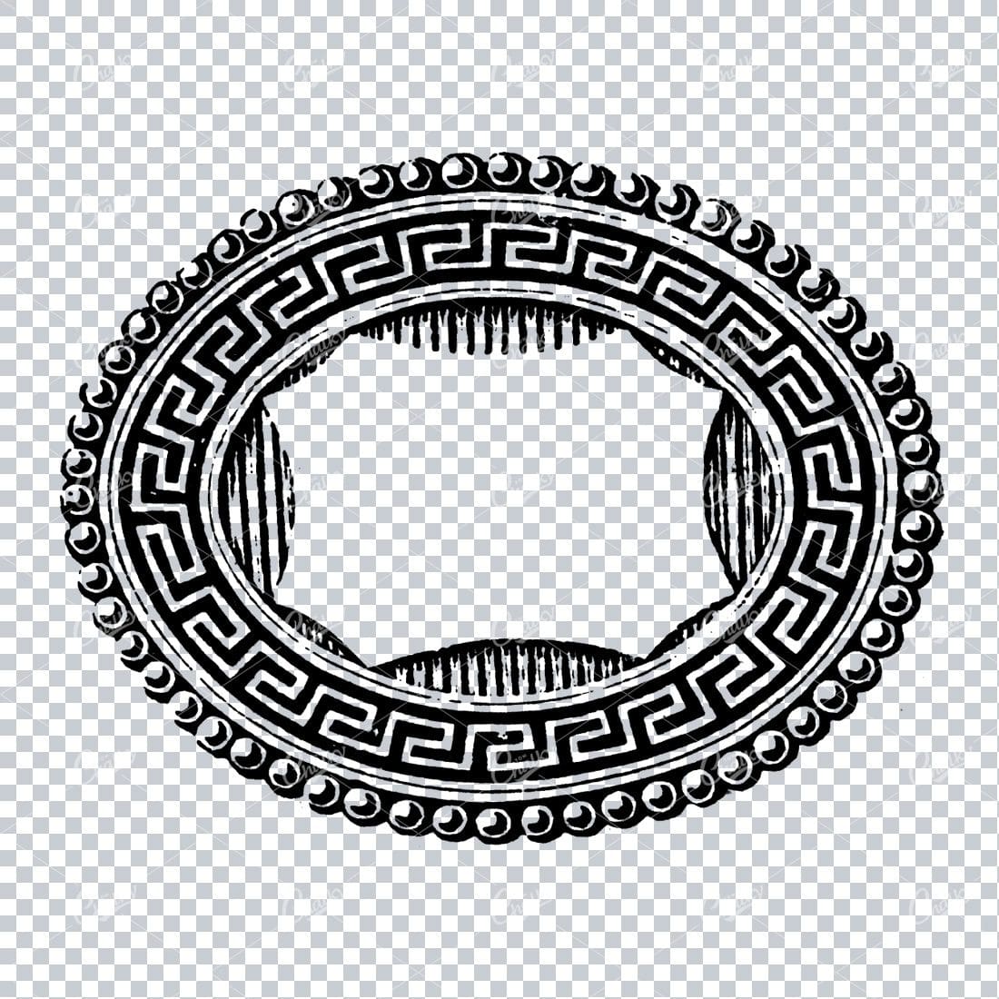 Vintage Design Element - Decorative Border / Frame Design No.7