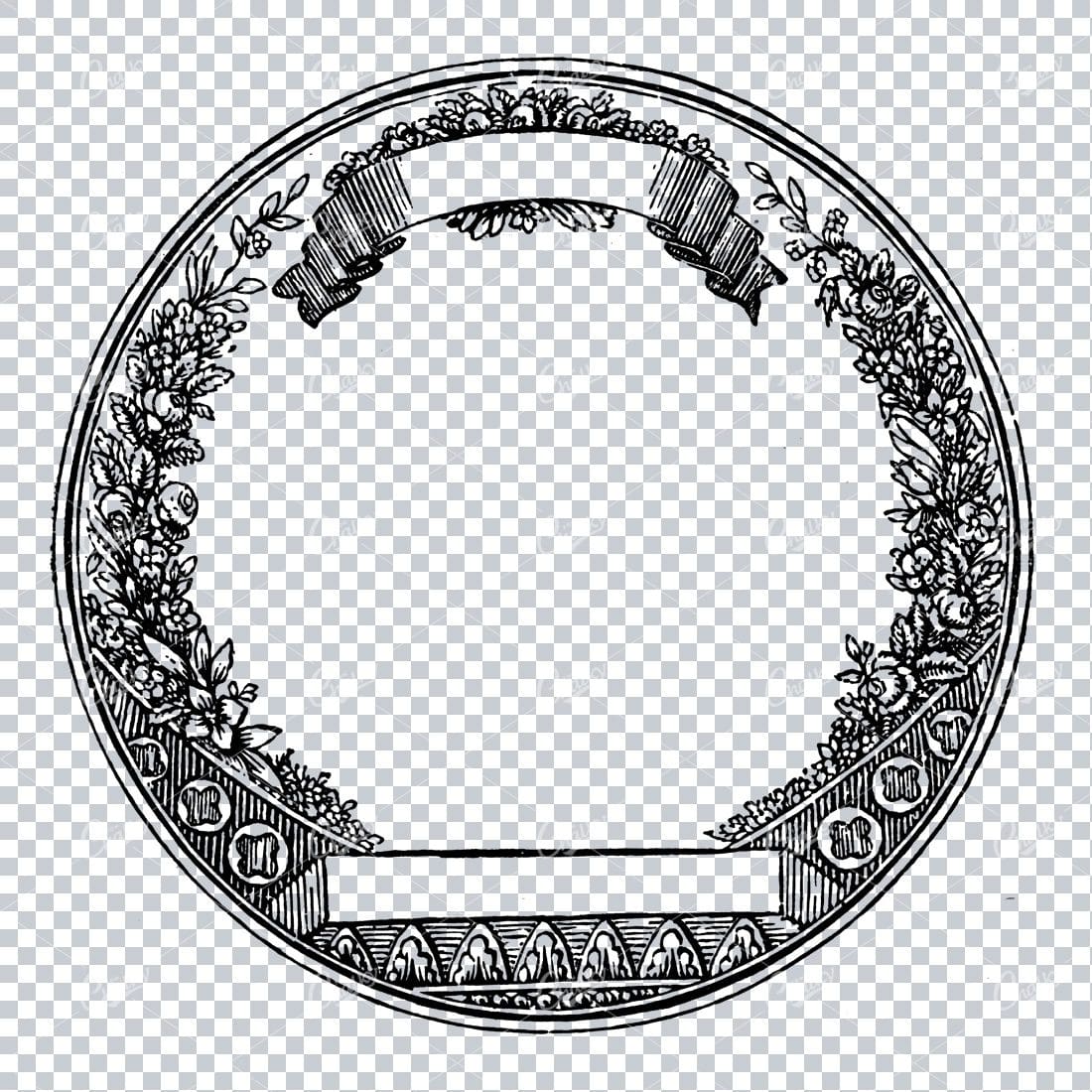 Vintage Design Element - Decorative Border / Frame Design No.14
