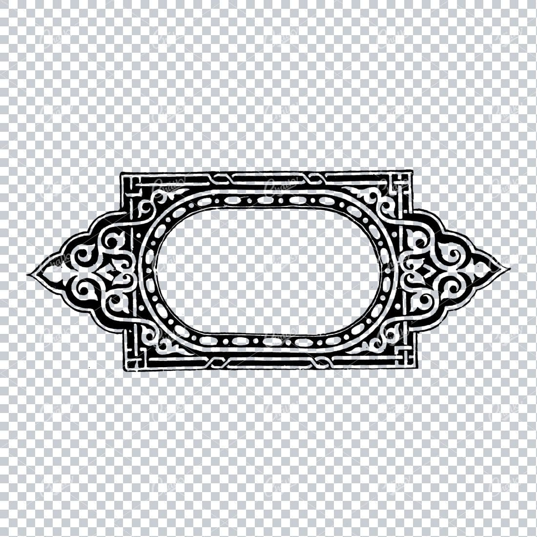 Vintage Design Element - Decorative Border / Frame Design No.40