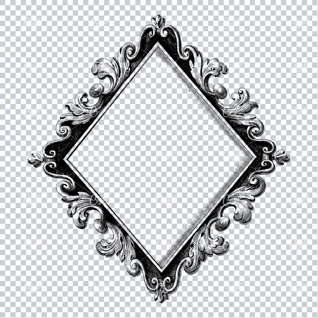 Decorative Frame / Shield / Border Design Made with Flourishes No.1