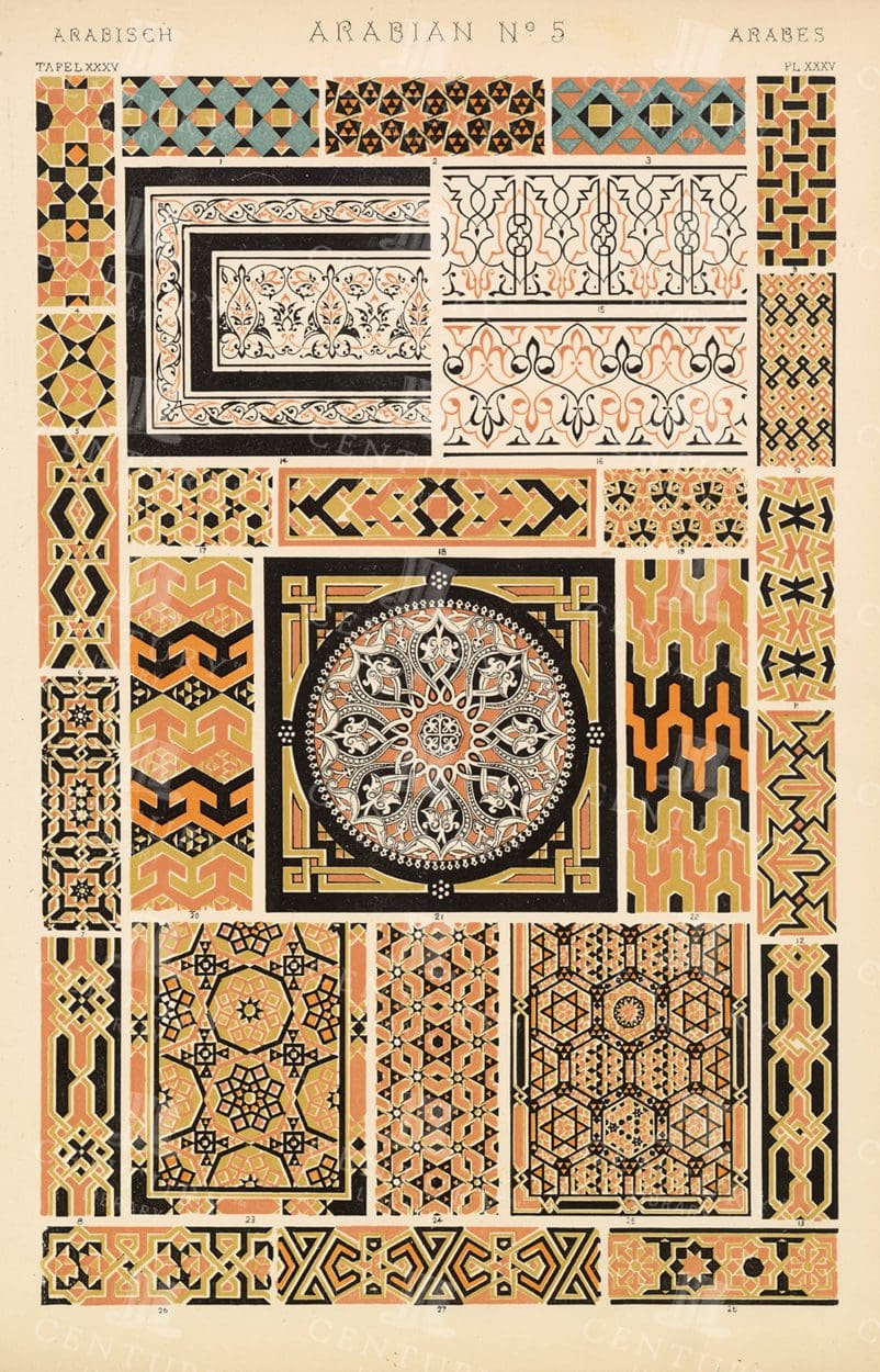 ANTIQUE Decorative Print - ARABIAN No 5 - Original Vintage 1865