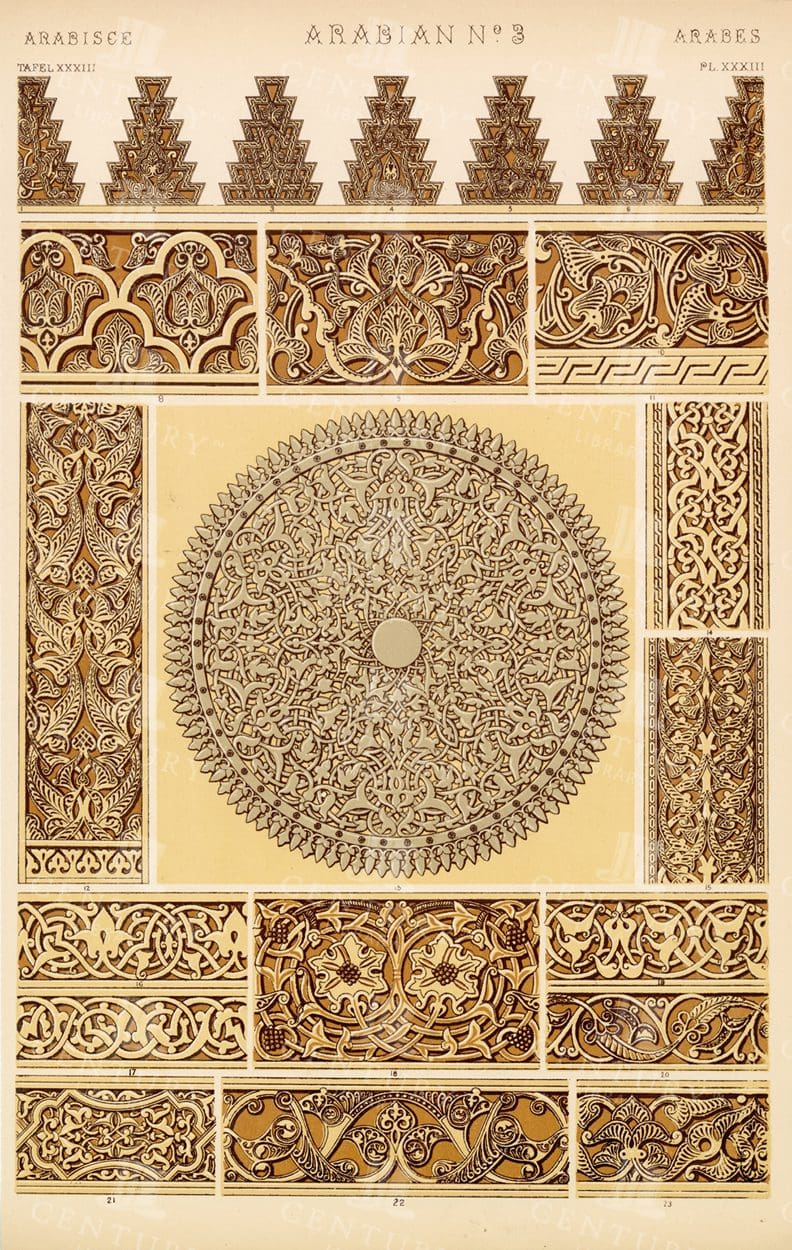 ANTIQUE Decorative Print - ARABIAN No 3 - Owen Jones 1865
