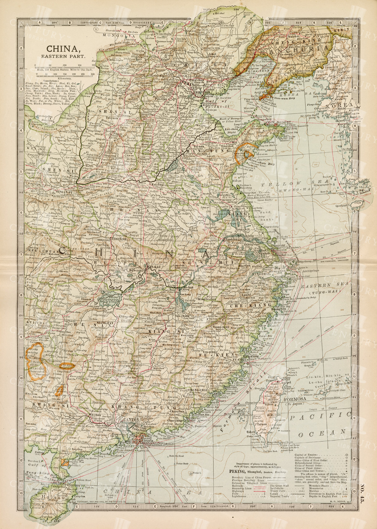 Vintage Map Of Eastern China With Detailed Regions And Cities Like Beijing And Shanghai