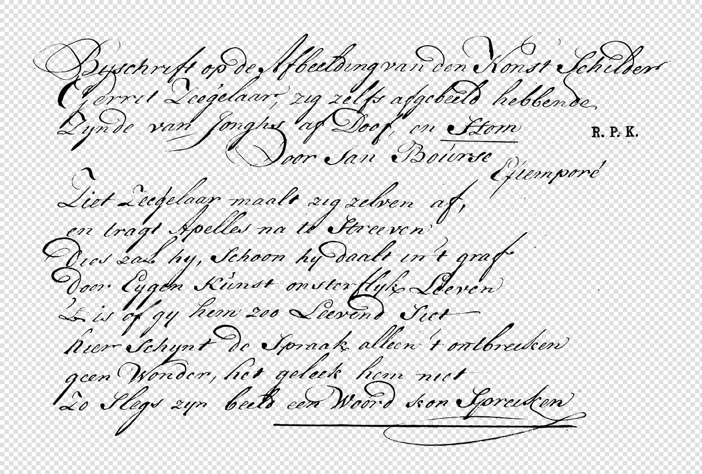 Decorative and Rustic Handwritten Letter - Transparent PNG