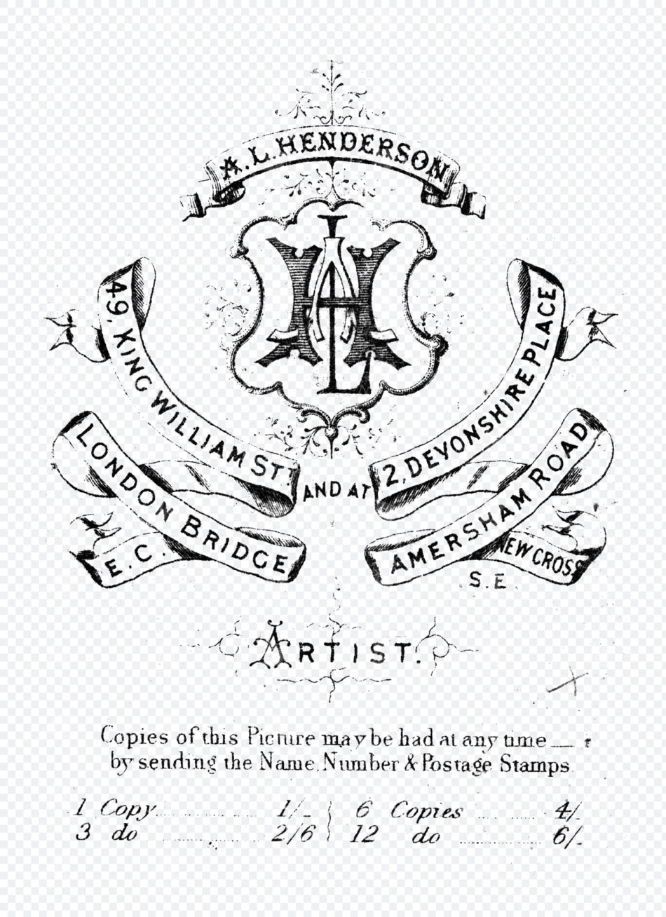 Ornate Monogram Crest With Decorative Scroll Banners And Distressed Lettering In Vintage Black Ink Style